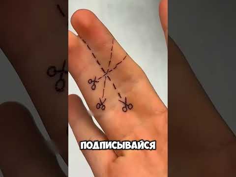 Почему пальцы морщатся в воде!? thumbnail