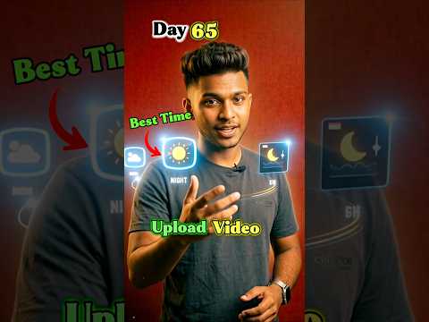 Best time to upload video on youtube? YouTube growth day 65 #mission1mwithyou thumbnail