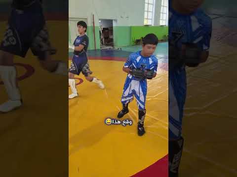 نزع النظارات وكانت الصدمة thumbnail