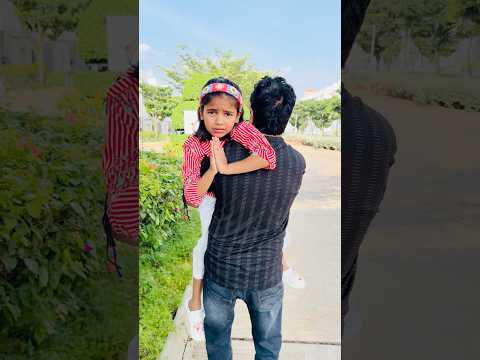 Kiya Smiti Aaj Bach Payagi? thumbnail