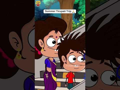 Tirupati Trip? #funmoji2d #relatable #comedy #funny #funnycomedy #nostalgia #trip #journey #tirumala thumbnail