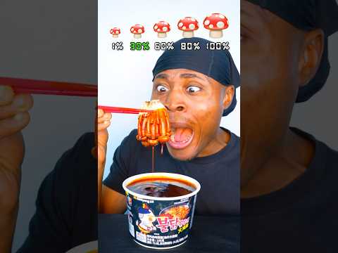 Spicy Buldak Mushroom !? 🥵 thumbnail