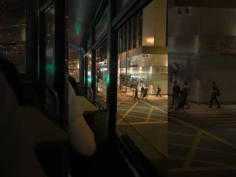Tram night ride in Hong Kong thumbnail