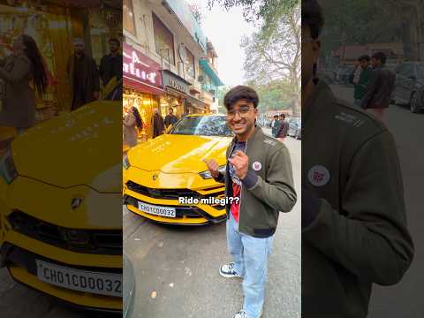 Asking Supercar Ride thumbnail
