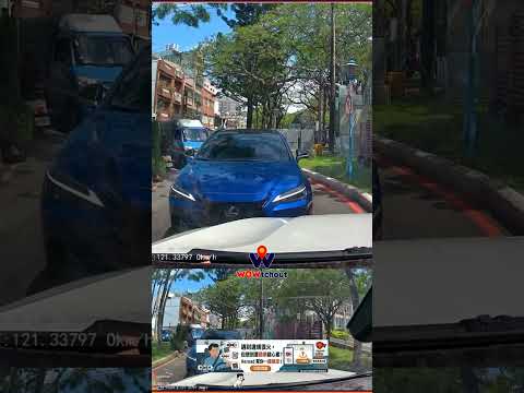 藍色Lexus確定要這樣開車欸（開聲音）（車號：CCE-2229） thumbnail