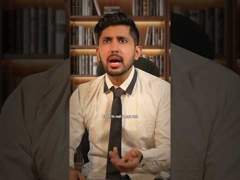 This secret Study Technique was Hidden from Students for Ages ? 🤯 | Kuldeep Singhaniaa #shorts thumbnail
