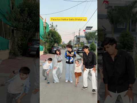Paise ka chakkar babu bhaiya 🤣 || Jaanvi Patel #shorts thumbnail