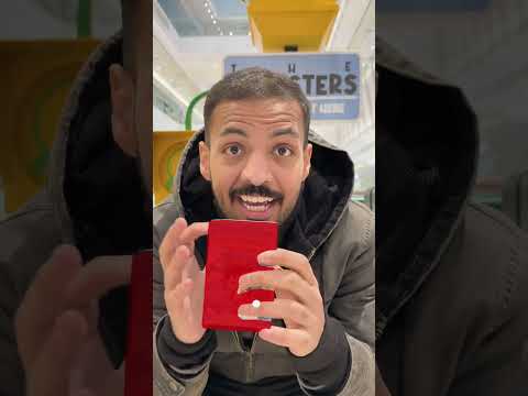 الكثير من الابوبو thumbnail
