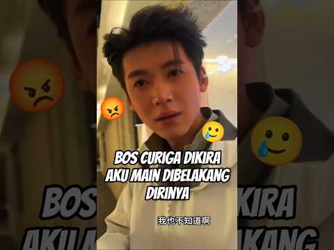 Awalnya Si Bos Curiga...Endingnya Gabisa Berenti Ketawa 😂 #douyin thumbnail