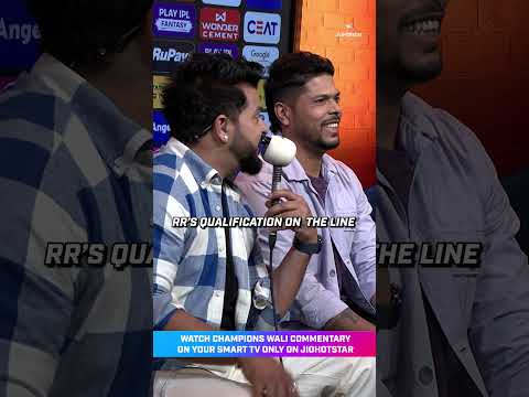 One spot, multiple contenders: The #TATAIPL 2026 playoffs race is getting intense! thumbnail