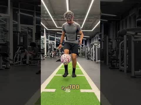 اتعلم اساسيات كرة القدم علشان تعرف تلعبها صح ⚽️ #odey_amin #shorts thumbnail