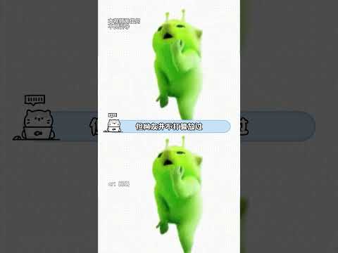 知足吧，人家小两口过节还想到给你买礼物 #万万没想到 #感情 #情侣 #礼物 #520 #炸裂 thumbnail