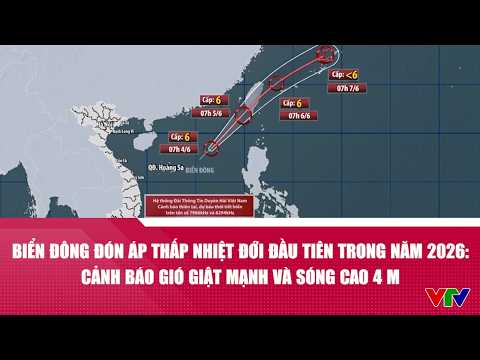 Biển Đông đón áp thấp nhiệt đới đầu tiên trong năm 2026 | VTV24 thumbnail