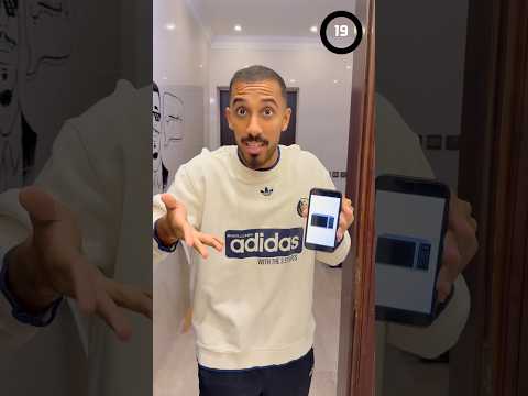 تحدي التخمين المفاجئ 😂🖼️ thumbnail