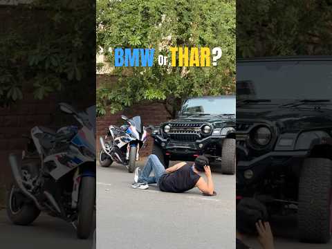 BMWS1000RR or THAR?? Which is your favourite?? #farazstuntrider #superbikes #bmws1000rr #thar #bike thumbnail
