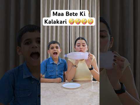 Maa Bete Ki Kalakari ? #neetubisht #funny #lakhneet #comedy #youtubeshorts #trending #viral thumbnail