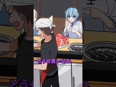 老人にだけ少ない量の焼肉を提供する店主の理由とは thumbnail