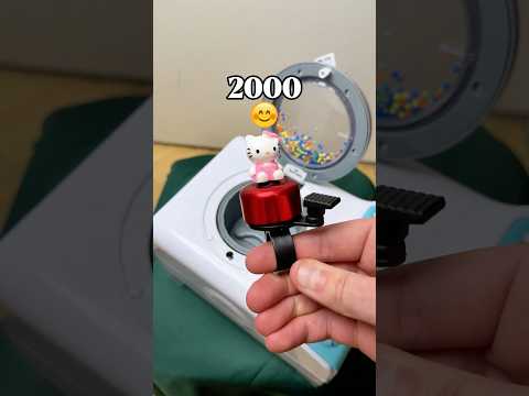 Washing Machine vs. Bike Bell 😨 thumbnail