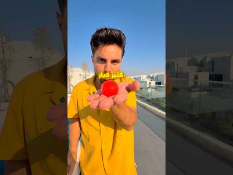 تحدي الاوربيز صار مخيف !! 🤯🤯 thumbnail