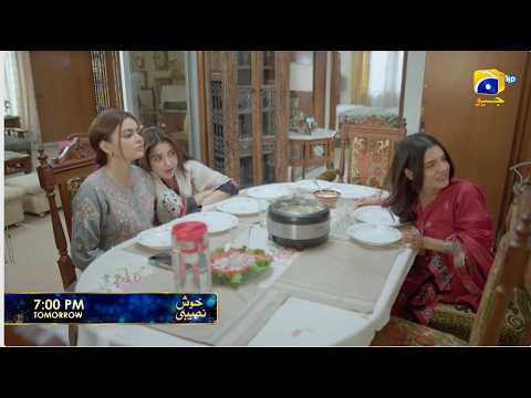 Khush Naseebi Episode 53 Promo | Tomorrow at 7:00 PM  only on Har Pal Geo thumbnail