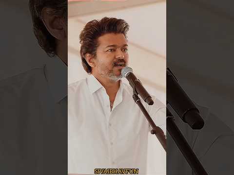 #trend #vijay thumbnail