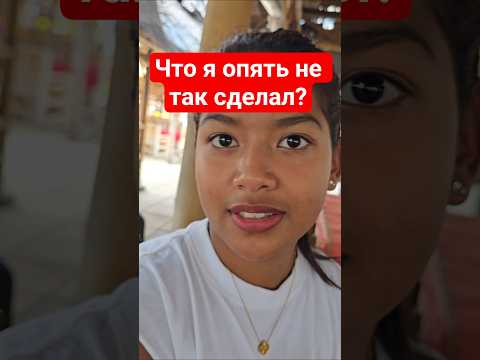 женские предъявы? thumbnail