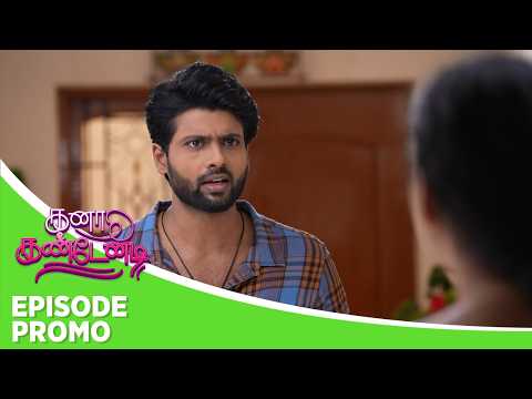 Kanaa Kandenadi | Episode Promo | 25th May 2026 thumbnail