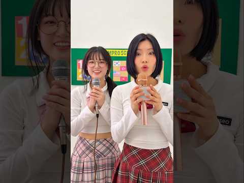 마이크 배틀🎤 thumbnail