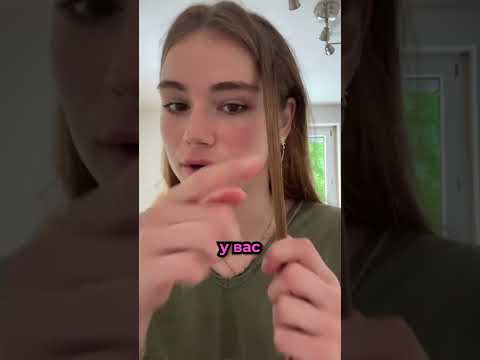 Она завила волосы одним пальцем 😱 thumbnail