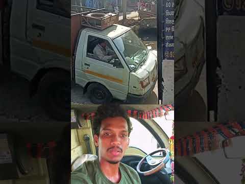 Tata Ace Mandidost pickup Vandi JCB crane BMW Audi# tamil# Tata Eicher  lorry tipperTata. thumbnail