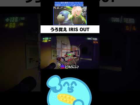 うろ覚えで歌ったらポップコーン作れた #らっだぁ thumbnail