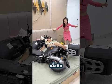 เมาหนักจนทำสิ่งนี้ลงไป ? thumbnail