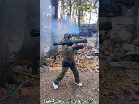 البنت اخترعت سيارة في داخلها سرير للنوم !! #shorts thumbnail