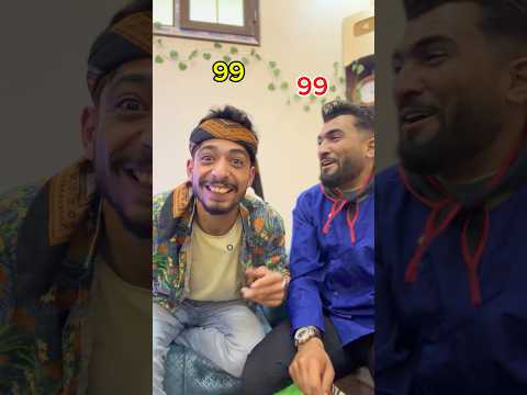 تحدي حماااس😂اضحك من قلبك#shorts thumbnail