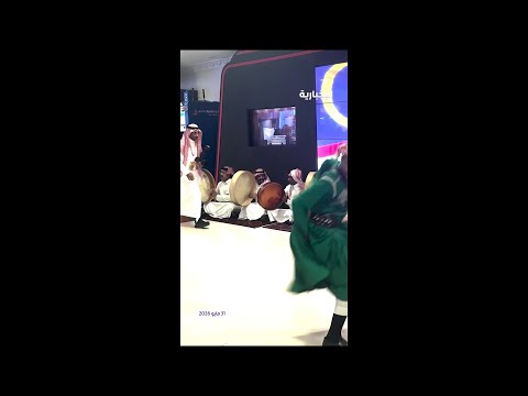 الفرق السعودية تؤدي لون الخبيتي ضمن مشاركة هيئة الأدب والنشر والترجمة في معرض كوالالمبور للكتاب thumbnail