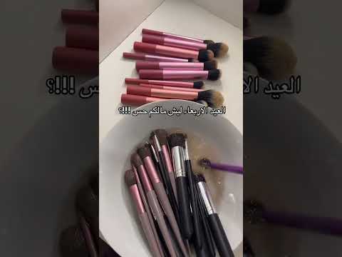 كود خصم نون NMN81 thumbnail