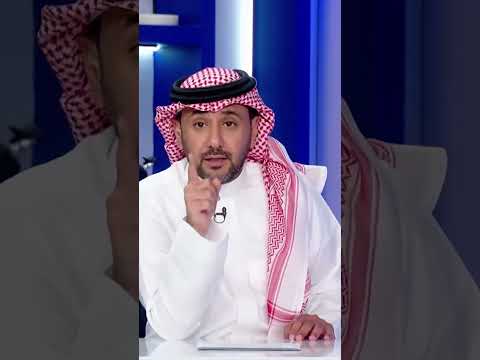 نصيحة طارق شو للمتزوجين عشان تستمر الحياة الزوجية thumbnail