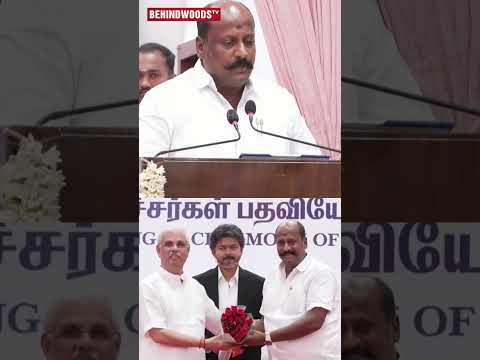 அமைச்சராக பதவியேற்ற தங்கபாண்டி ? thumbnail