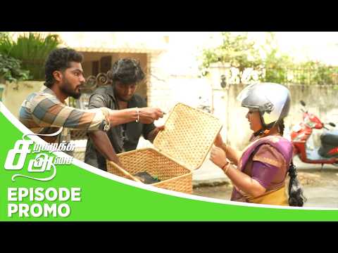 Siragadikka Aasai | Episode Promo | 3rd June 2026 thumbnail