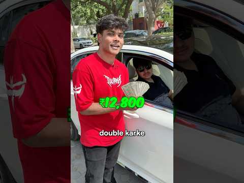 Double it and Give it to the Next Person thumbnail