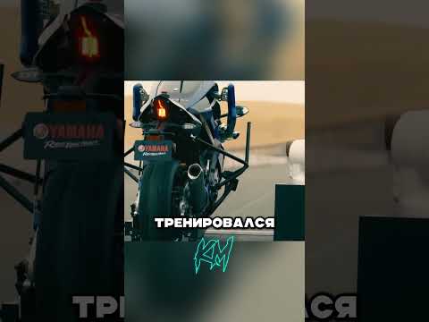 Робот или человек кто круче #факты #motorcycle #automobile #kozymozy thumbnail