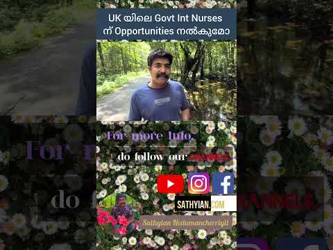opportunities for international nurses in UK? thumbnail