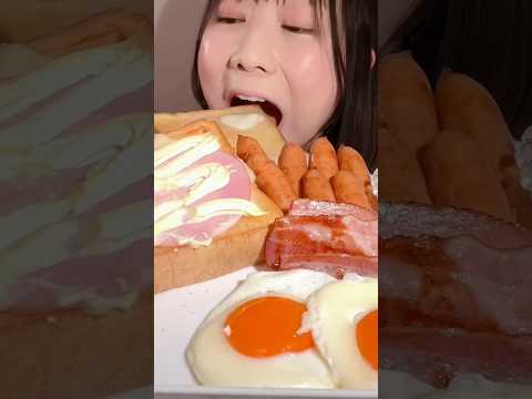 Toast🍞トースト🍞 #asmr #asmreating #asmrfood #mukbang 咀嚼音 thumbnail