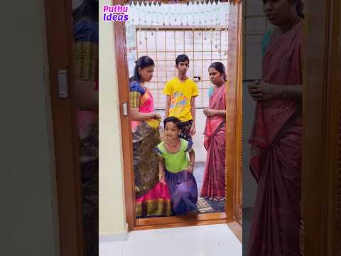 நகைய கேட்டா ஏன் ஓடுறா.. ??#mothersentiment #sentimentshorts #puthuideas thumbnail