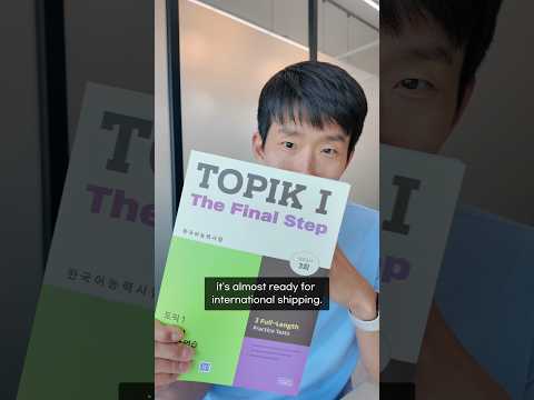 Our TOPIK I book is here! 😃🇰🇷 thumbnail