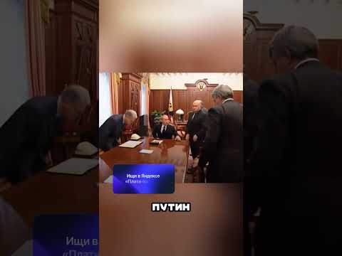 ПУТИН В ШОКЕ ОТ ВЫХОДКИ КОРОЛЯ ЕВРОПЫ 🤬😳😎 thumbnail
