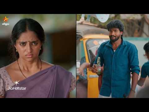 Thaai Maaman | 27th to 29th May 2026 - Promo thumbnail
