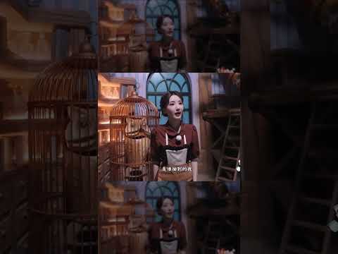 毛晓彤抽到黑煤球的反应 #奔跑吧 #奔跑吧14 thumbnail