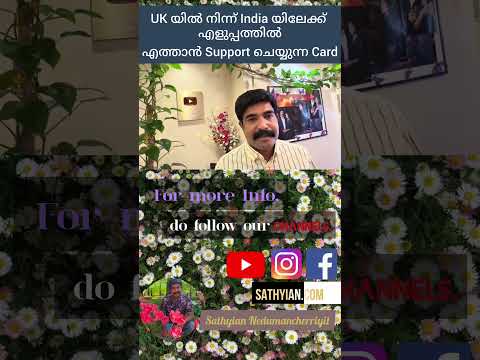 restrictions to visit india from UK? thumbnail