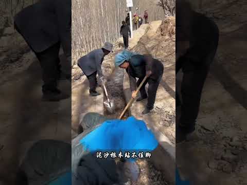 排水溝底部做成弧形不是為了好看！#shorts | #紀錄片 #有趣  #creative thumbnail